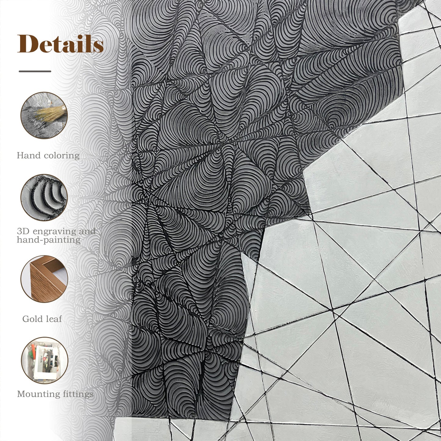 Black and White Textured Wall Art with Architectural Style