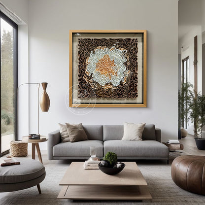 Concentric Earth Tone Paper Ribbon Wall Art