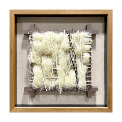 Wabi-Sabi Woven Textile Fiber Loom Shadow Box